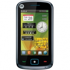 Motorola EX128 -  1